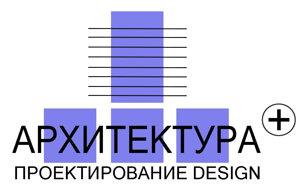 ООО "АРХИТЕКТУРА +" ООО "АРХИТЕКТУРА +"