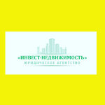 ООО "АН "ИНВЕСТ-НЕДВИЖИМОСТЬ"