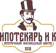 ООО "ИЖЦ "ИПОТЕКАРЬ И К"