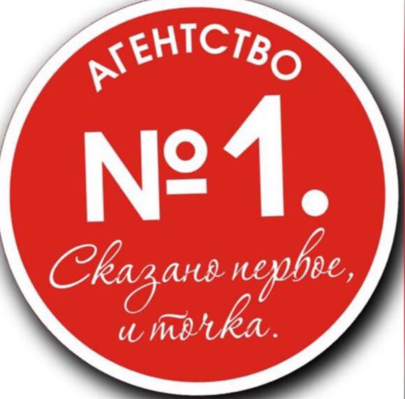 ИП Касапиди Надежда Александровна