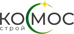 ООО "КОСМОС СТРОЙ" ООО "КОСМОС СТРОЙ"