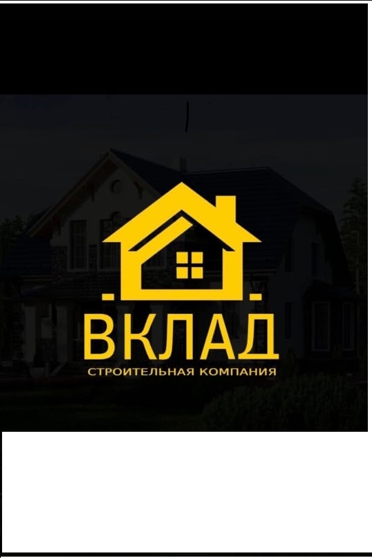 ИП Иванов Константин Николаевич