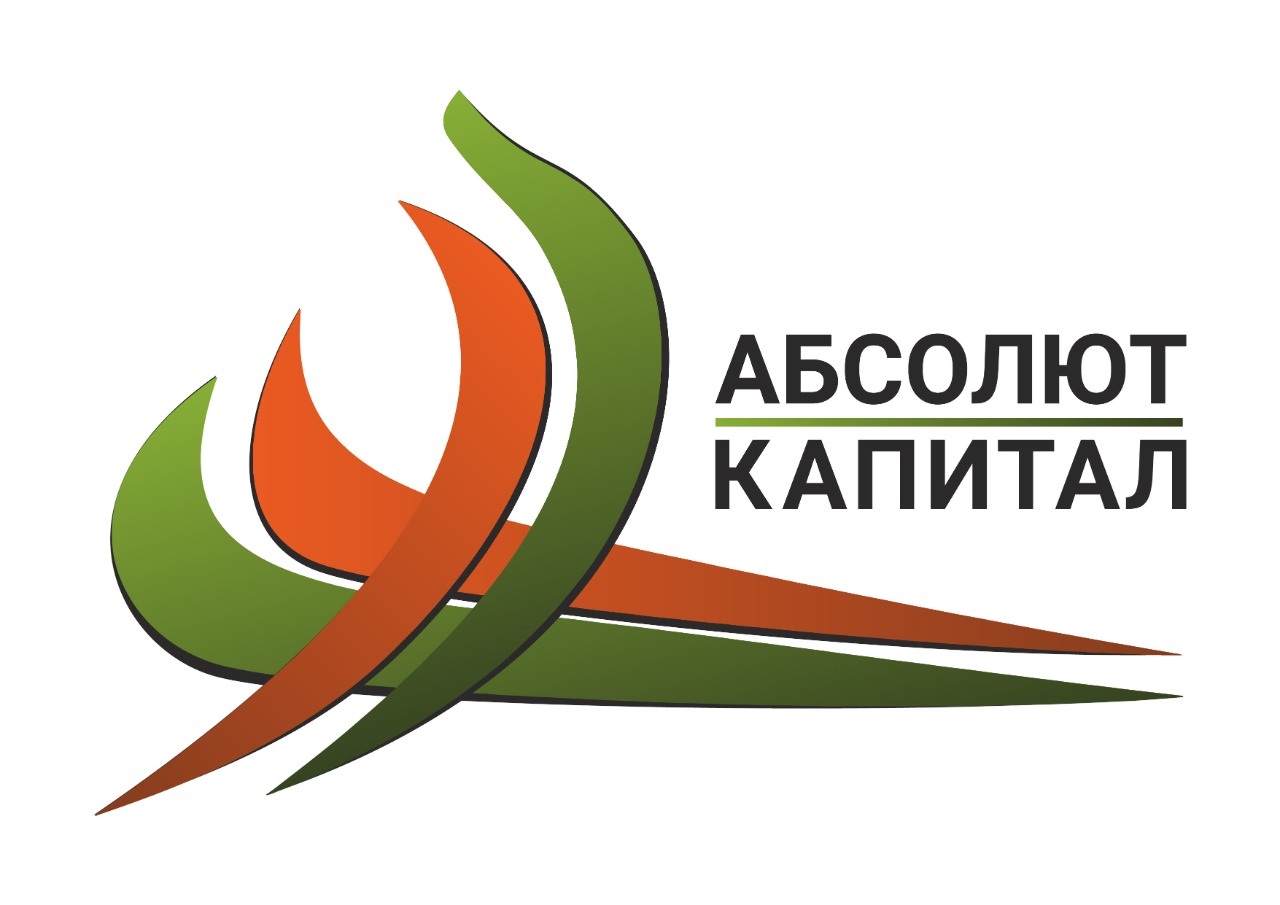 ООО СПЕЦИАЛИЗИРОВАННЫЙ ЗАСТРОЙЩИК "АБСОЛЮТ КАПИТАЛ"
