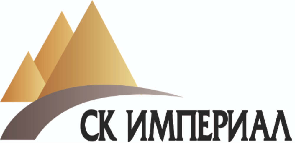 ООО "СТРОИТЕЛЬНАЯ КОМПАНИЯ "ИМПЕРИАЛ" ООО "СТРОИТЕЛЬНАЯ КОМПАНИЯ "ИМПЕРИАЛ"