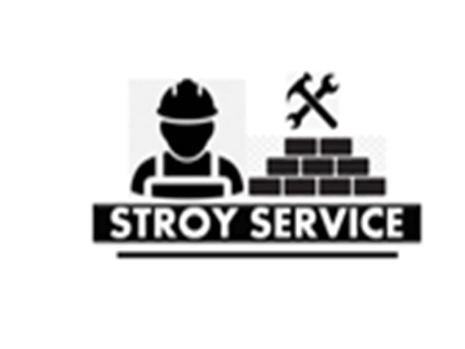 ООО "СТРОЙ СЕРВИС"
