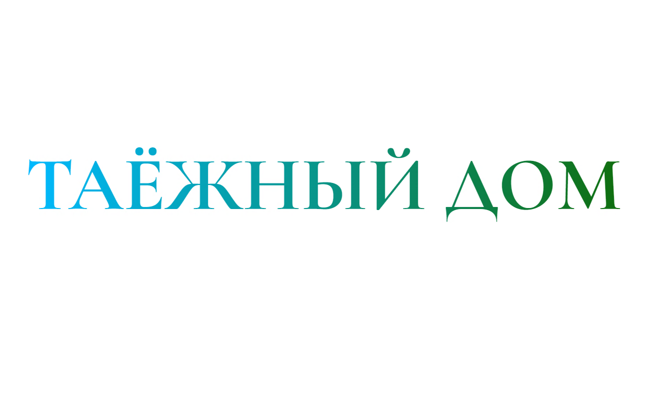 ИП Куликов Вадим Михайлович