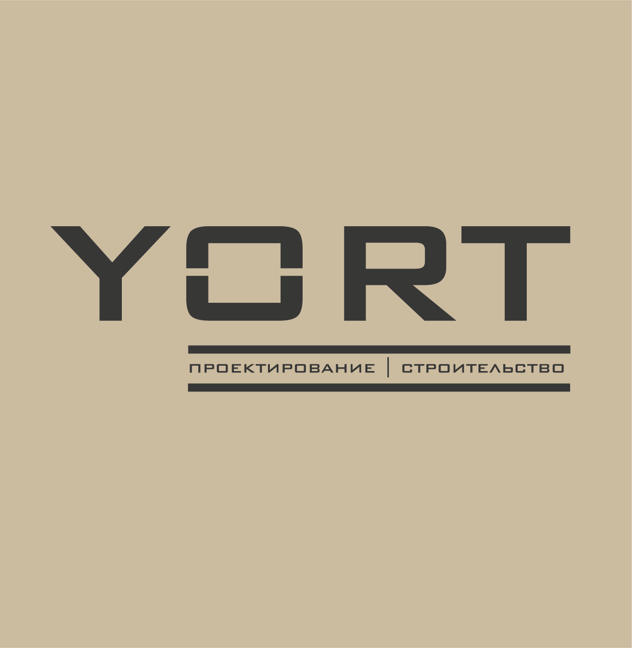 ИП Шаймарданов Эдуард Жамилевич ИП Шаймарданов Эдуард Жамилевич