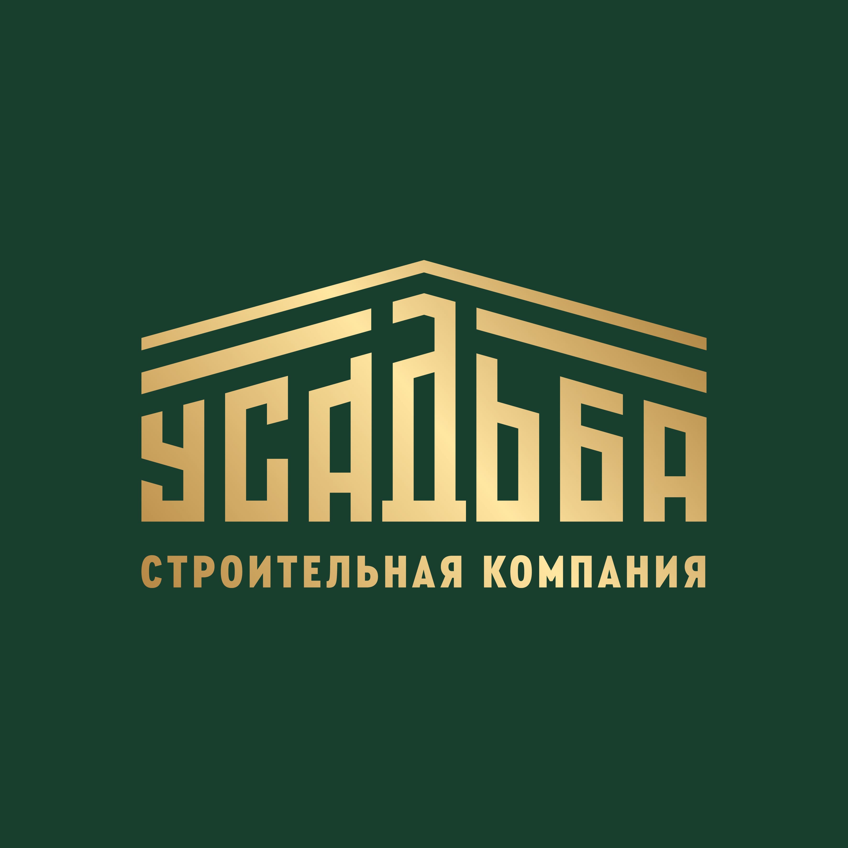 ИП Пересада Сергей Викторович ИП Пересада Сергей Викторович