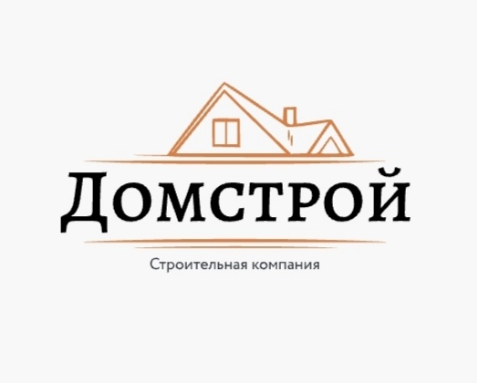 ООО "ДОМСТРОЙ" ООО "ДОМСТРОЙ"