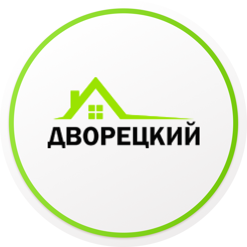 ИП Григорьева Эльвира Петровна ИП Григорьева Эльвира Петровна