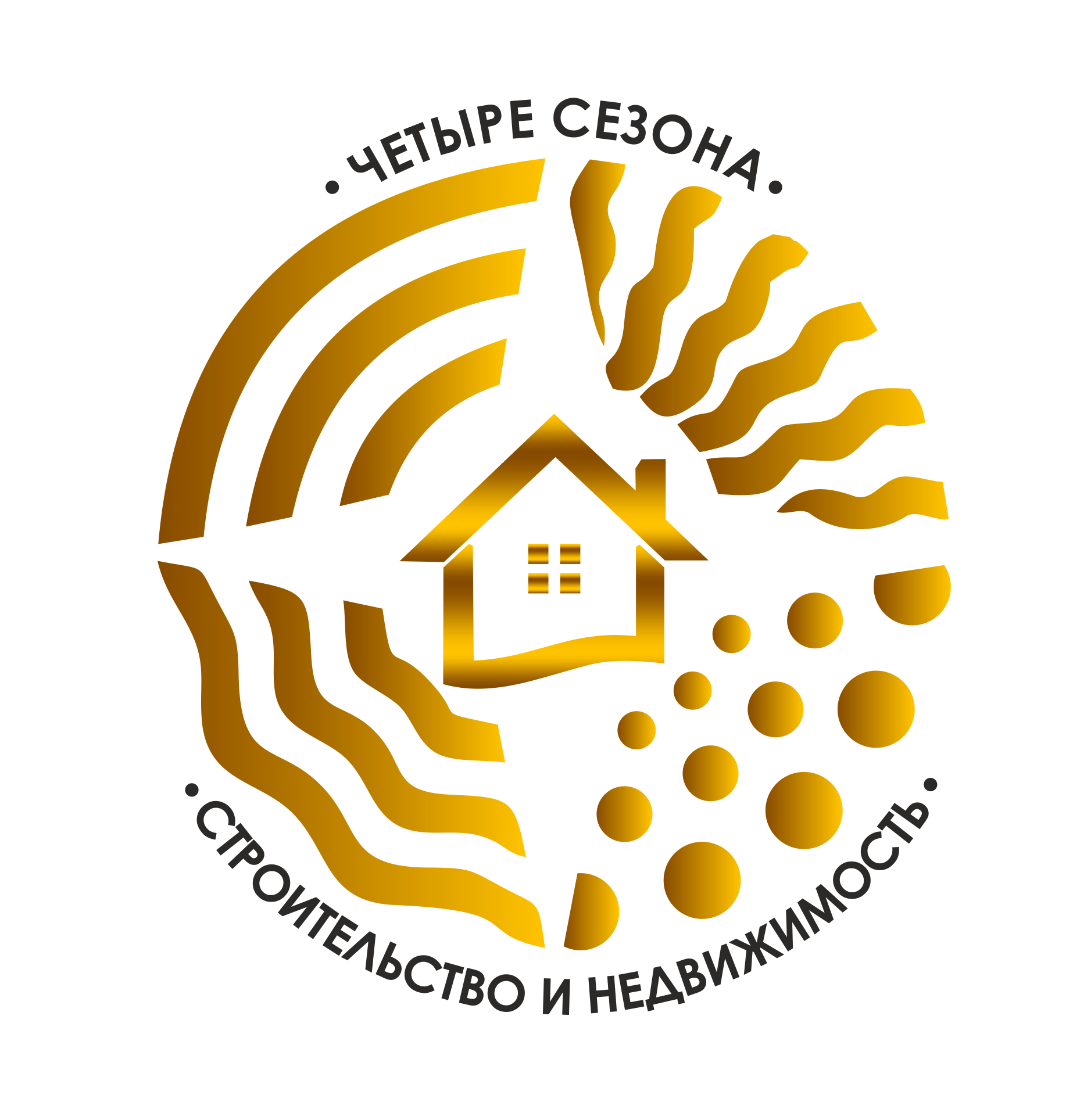 ООО "СТРОИТЕЛЬСТВО И НЕДВИЖИМОСТЬ ЧЕТЫРЕ СЕЗОНА" ООО "СТРОИТЕЛЬСТВО И НЕДВИЖИМОСТЬ ЧЕТЫРЕ СЕЗОНА"