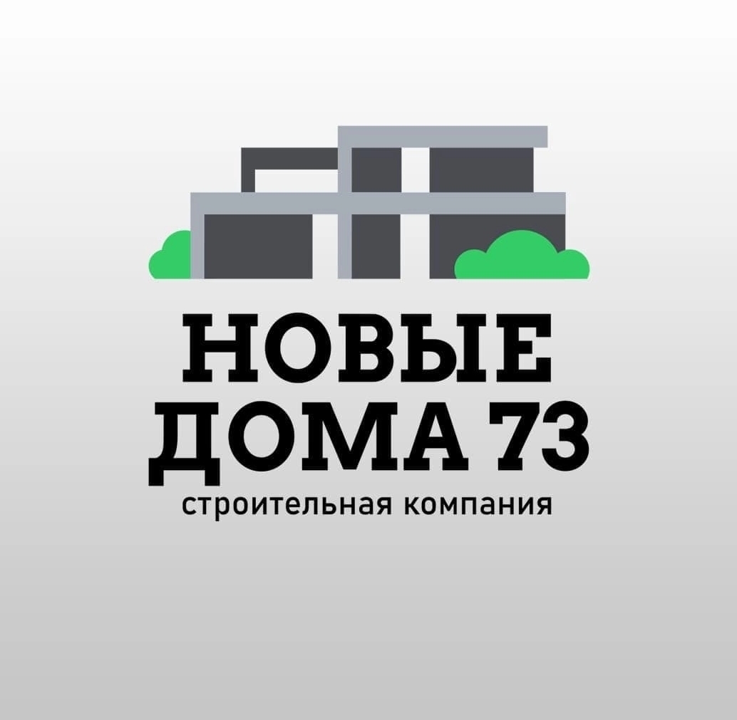 ИП Шариева Гельфия Габдулхаковна