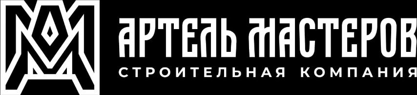 ООО "АРТЕЛЬ МАСТЕРОВ"
