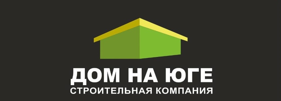 ООО "ДОМ НА ЮГЕ"