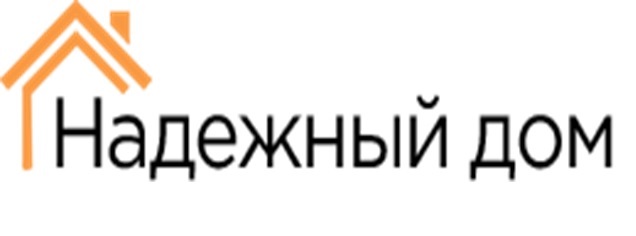 ООО "НАДЕЖНЫЙ ДОМ"