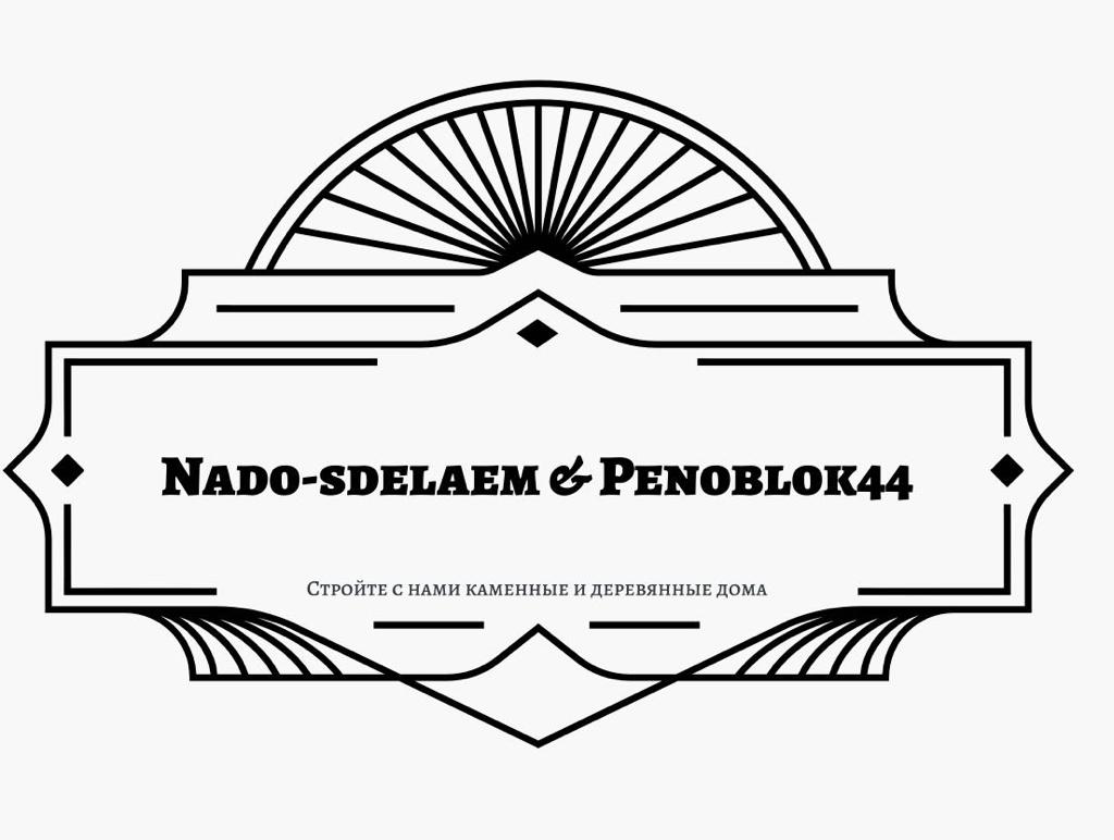 ООО "ОСТА-ШЕФ"