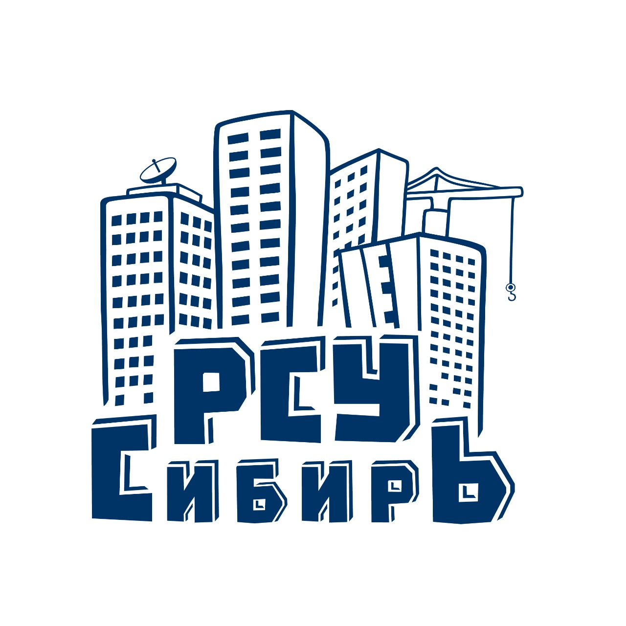 ООО "РСУ "СИБИРЬ"