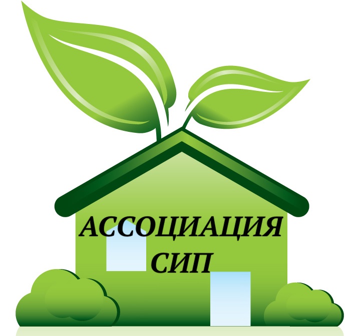 ООО "АССОЦИАЦИЯ СИП" ООО "АССОЦИАЦИЯ СИП"