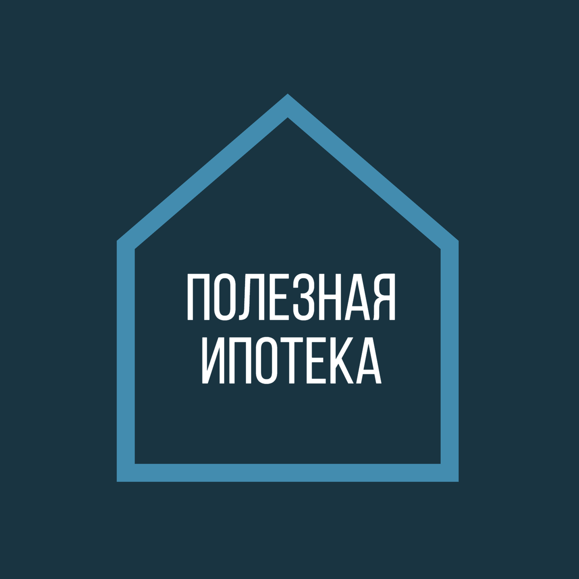 ИП Копейкин Юрий Валерьевич