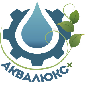 ООО "АКВАЛЮКС+"