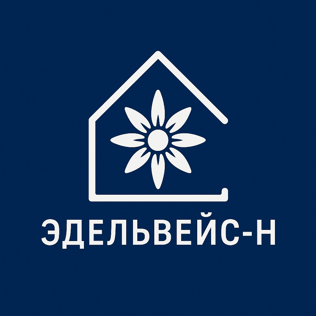 ООО "ЭДЕЛЬВЕЙС-Н" ООО "ЭДЕЛЬВЕЙС-Н"