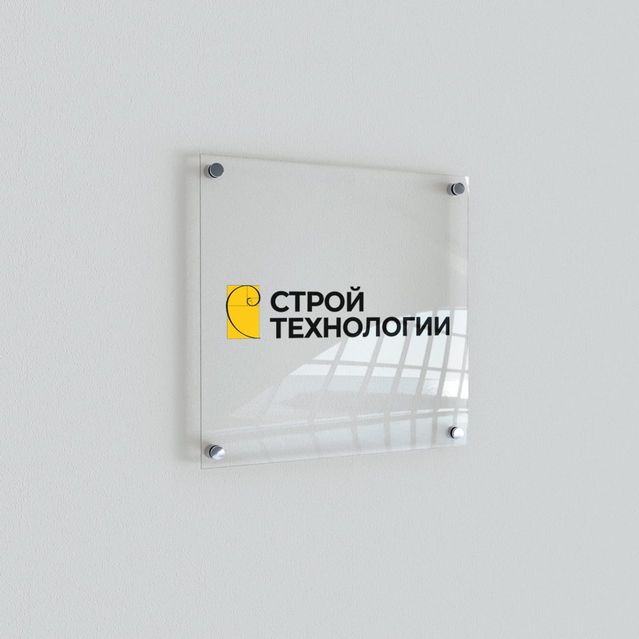 ИП Николаев Алексей Борисович