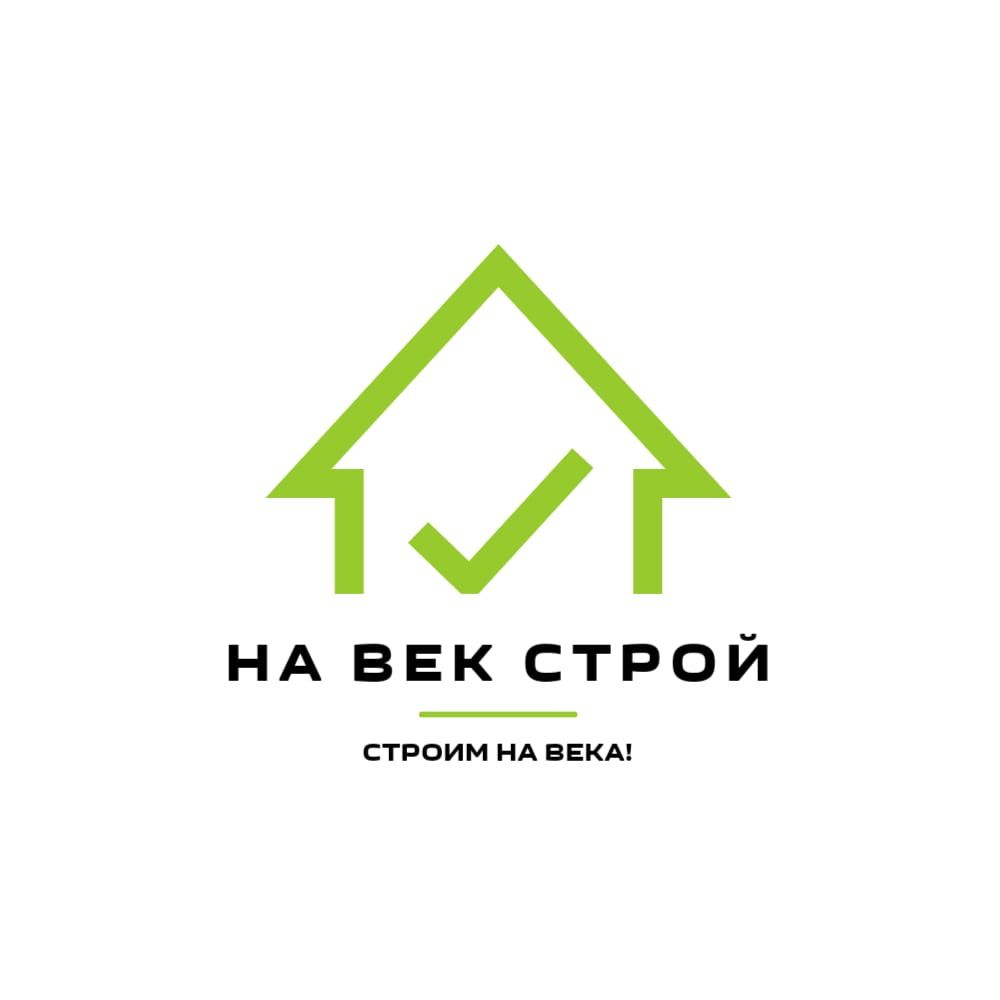 ИП Ибатуллин Рустем Ильгизович