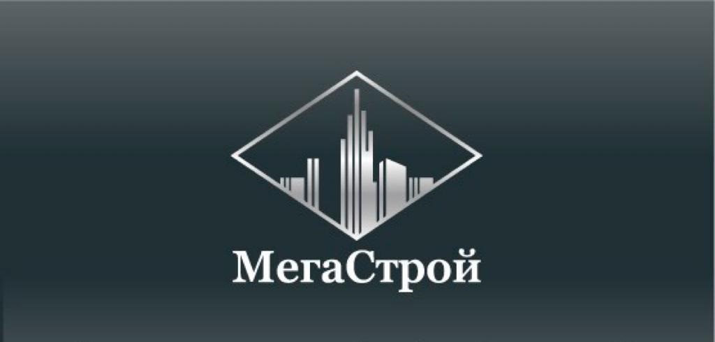 ООО "МЕГАСТРОЙ"