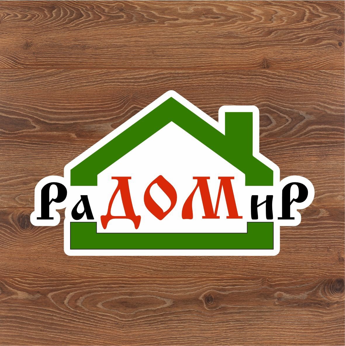 ИП Левченко Андрей Михайлович