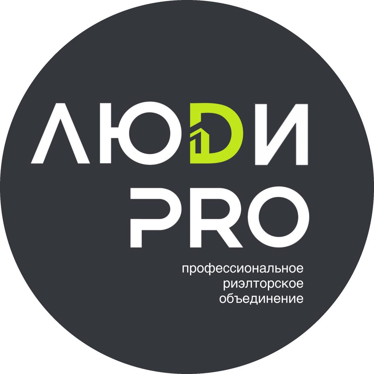 ИП Шулаков Павел Александрович