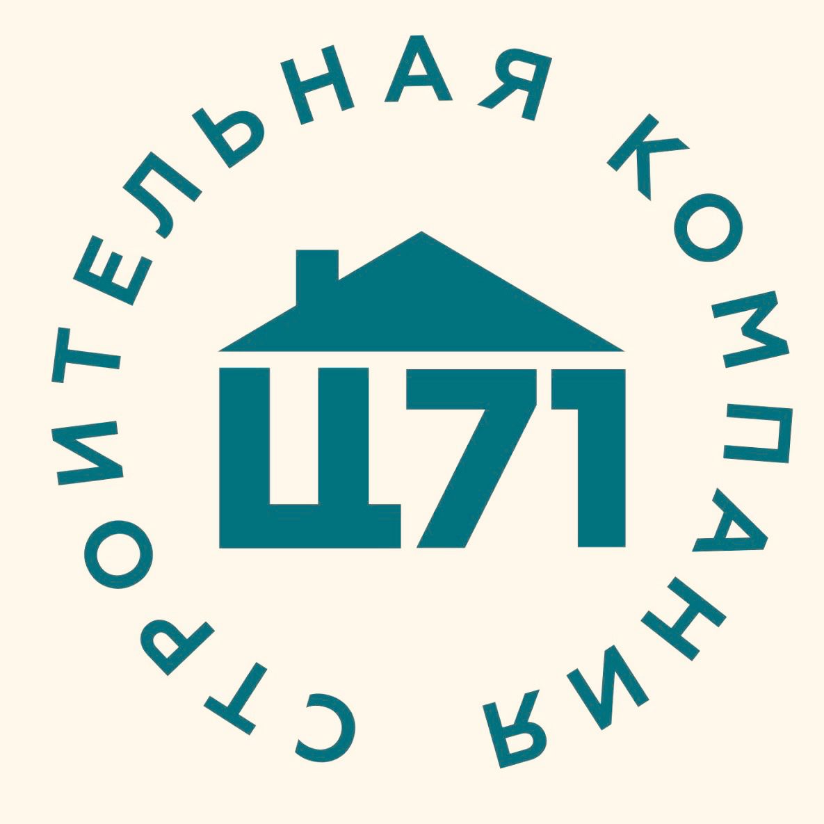 ООО "Ц-71"