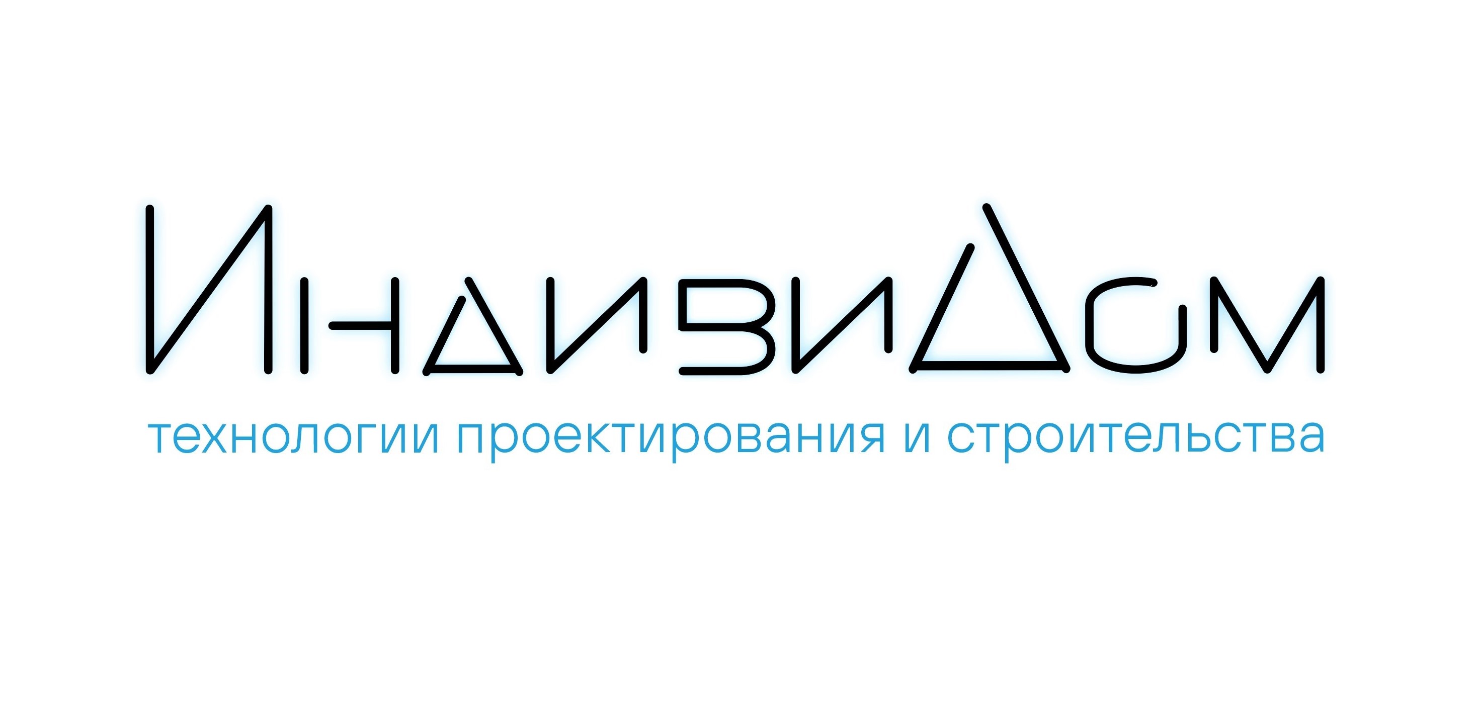 ООО СК ИНДИВИДОМ