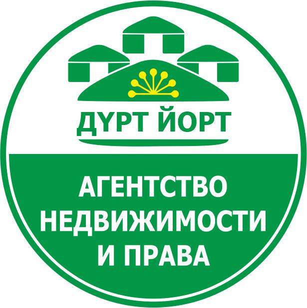 ИП ГАЛИМОВА АЙГУЛЬ РИМОВНА