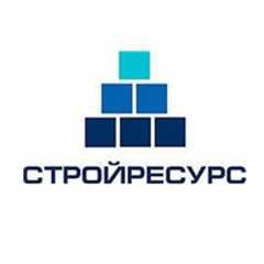 ООО "СТРОЙРЕСУРС"