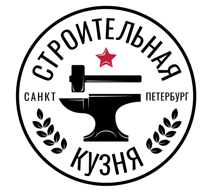 ООО "СТРОИТЕЛЬНАЯ КУЗНЯ"