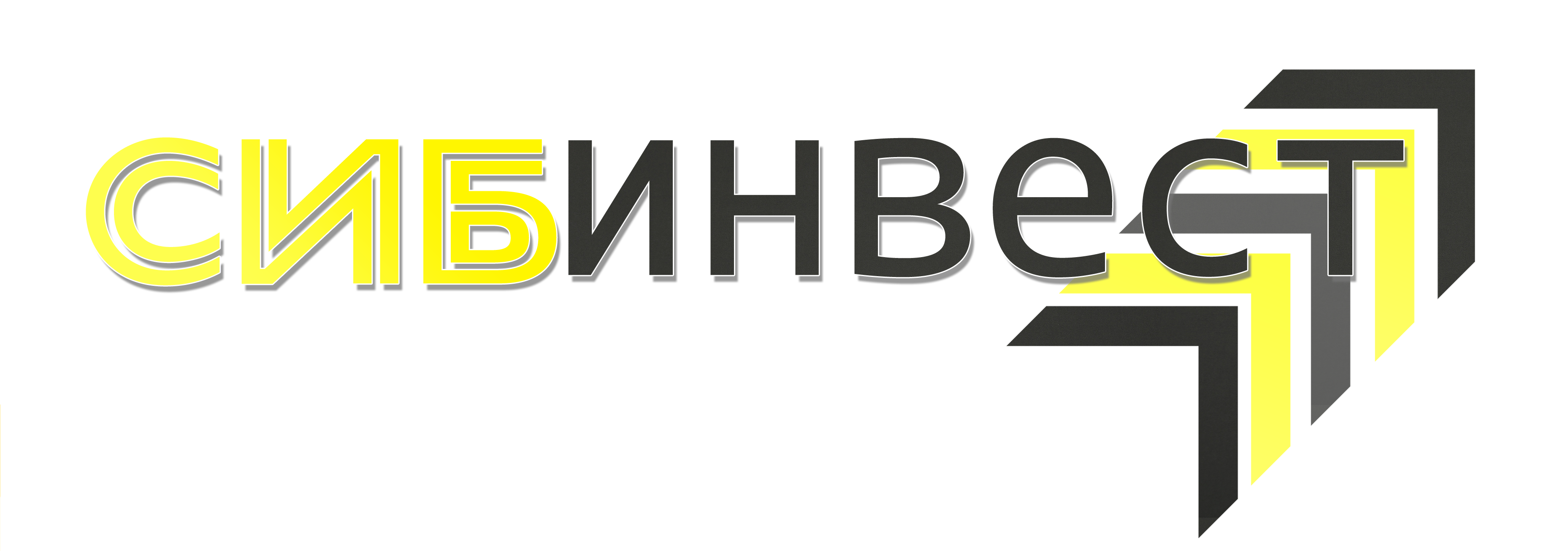 ООО "СИБИНВЕСТ"