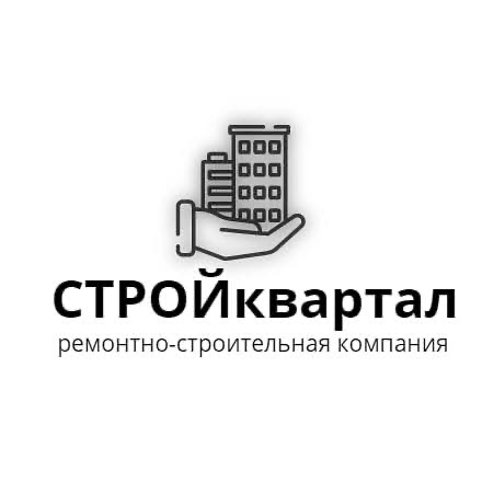 ИП Власенко Игорь Сергеевич ИП Власенко Игорь Сергеевич