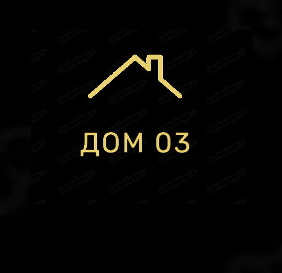 ИП Бальжанов Саян Михайлович