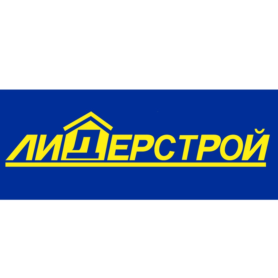 ООО "ЛИДЕРСТРОЙ" ООО "ЛИДЕРСТРОЙ"