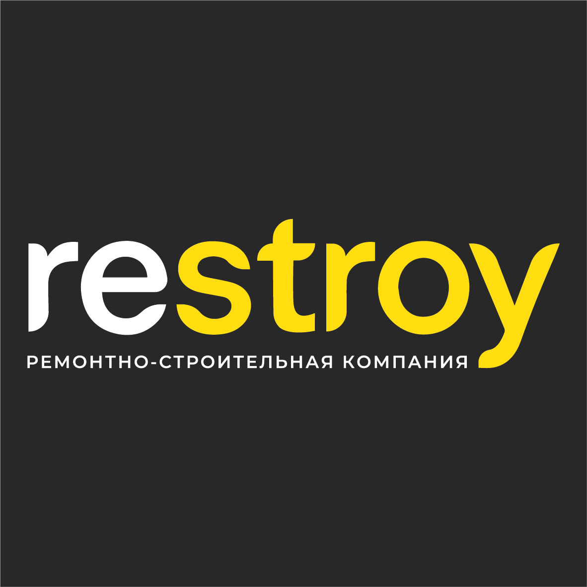 ИП Калимуллин Ренат Раисович ИП Калимуллин Ренат Раисович