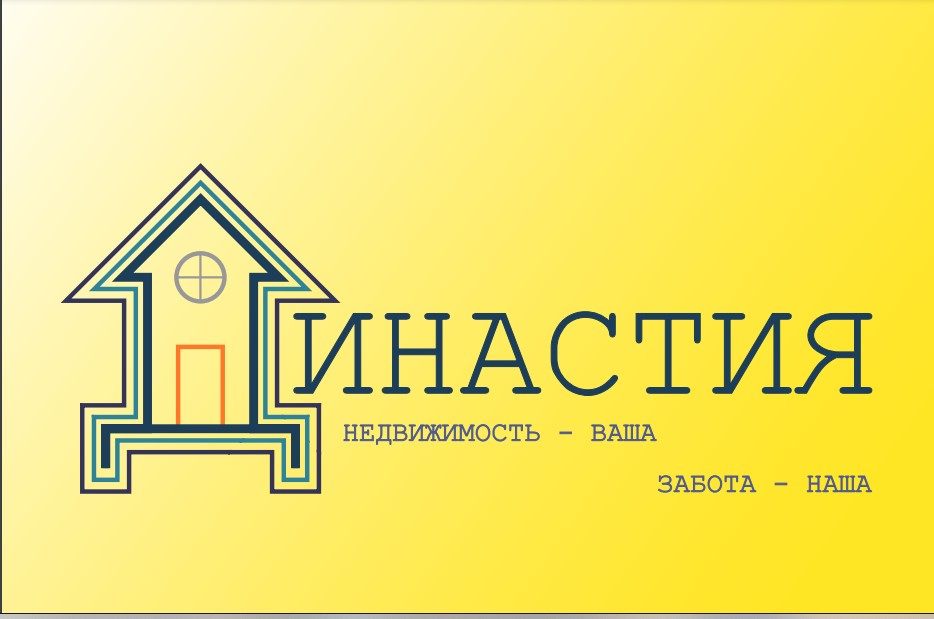 ИП БАКШЕЕВА ИРИНА ПЕТРОВНА ИП БАКШЕЕВА ИРИНА ПЕТРОВНА