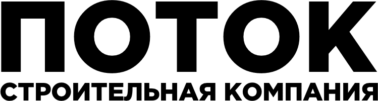 ООО "ПОТОК" ООО "ПОТОК"