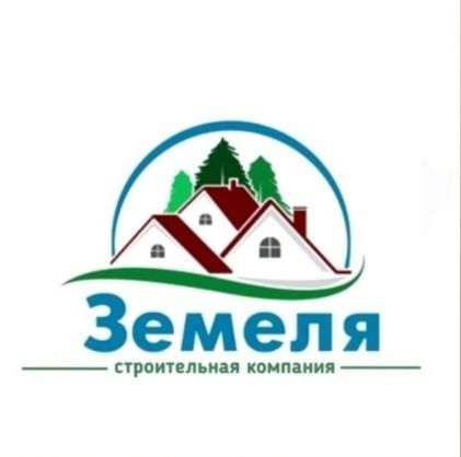 ИП Шестернёва Наталья Евгеньевна