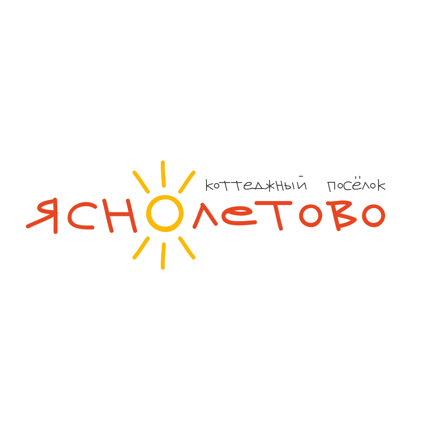 ООО "ЯСНОЛЕТОВО" ООО "ЯСНОЛЕТОВО"