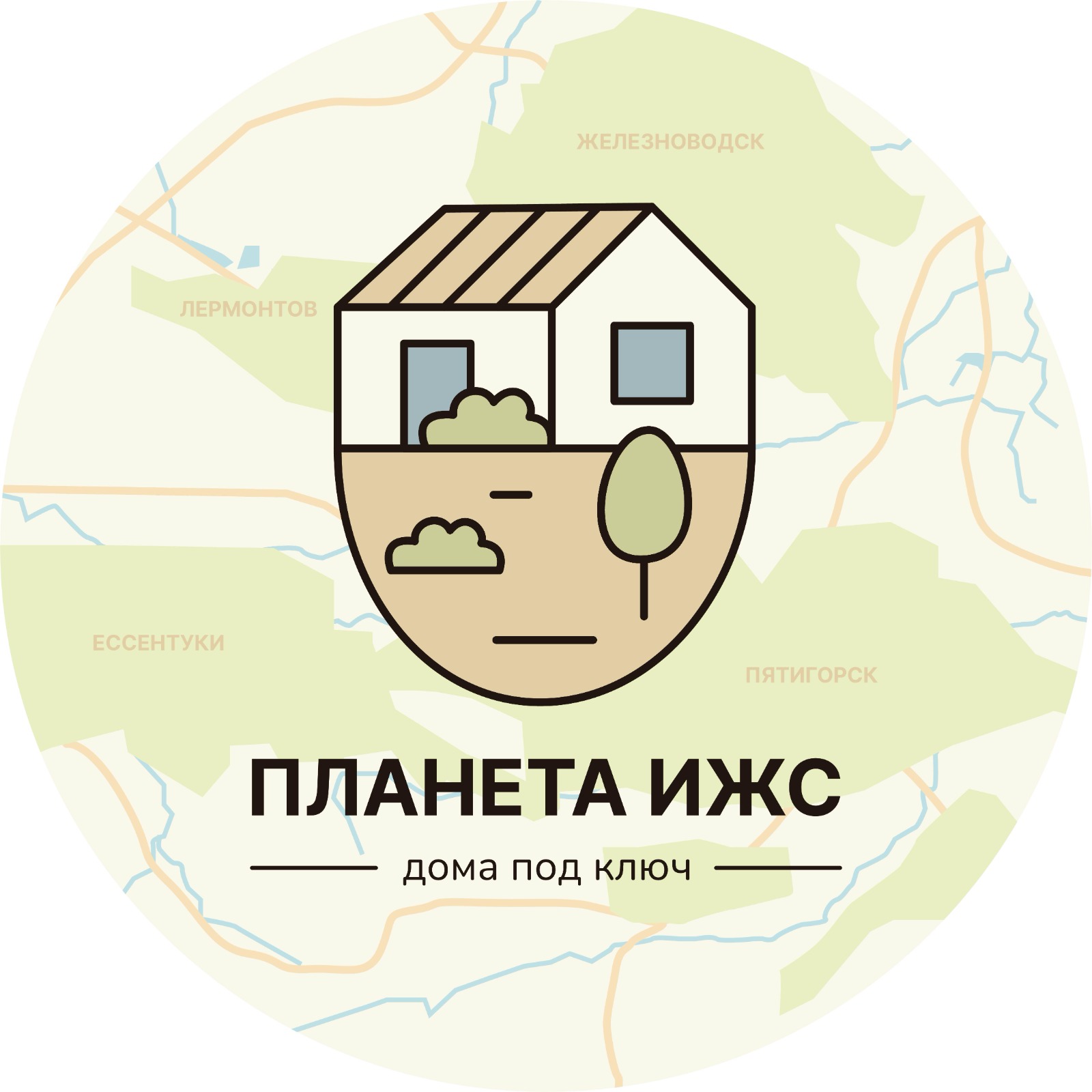 ООО "ПЛАНЕТА"