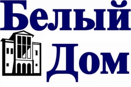 ООО РК "БЕЛЫЙ ДОМ"