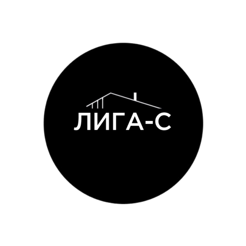 ООО "ЛИГА-С"