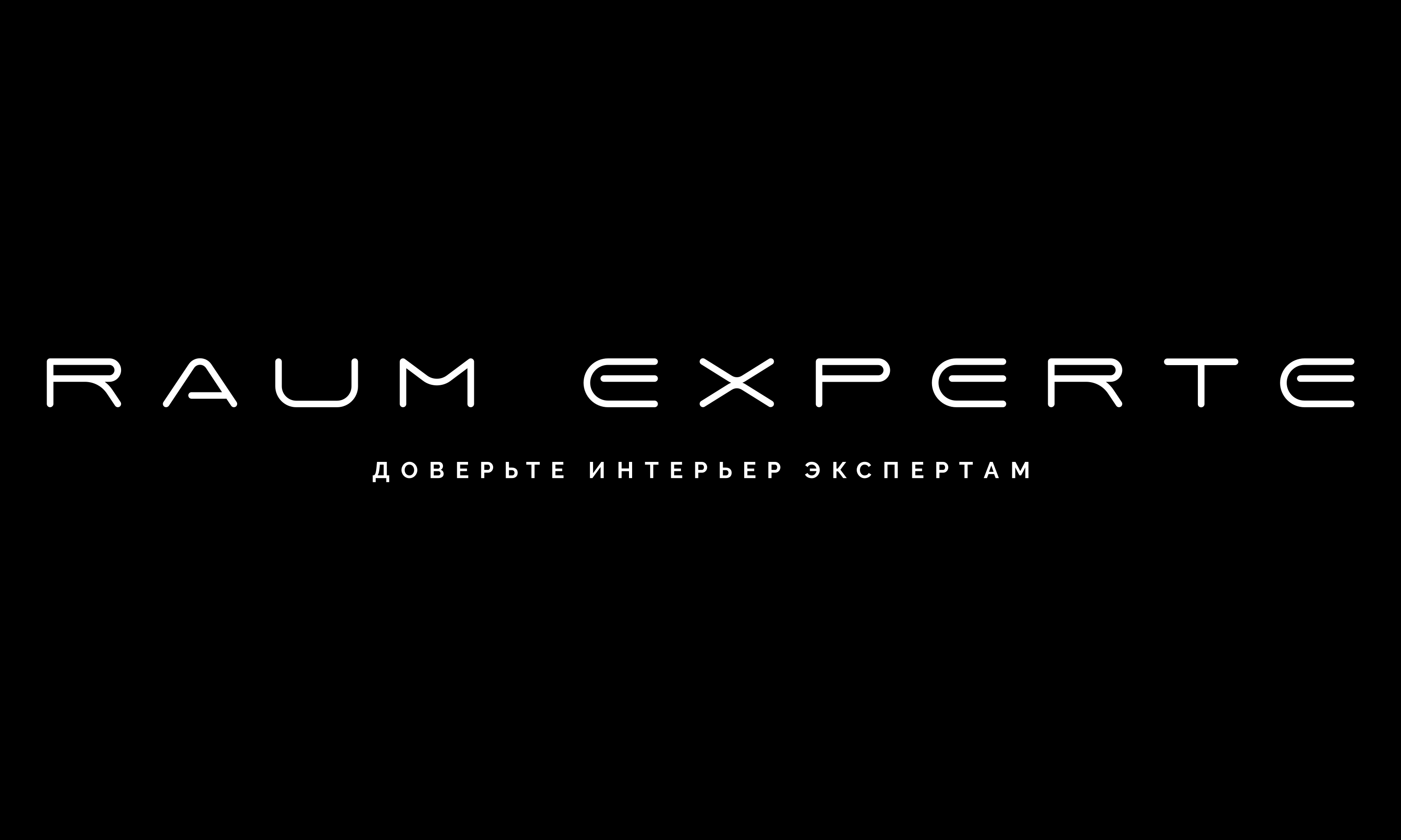 ООО "РАУМ ЭКСПЕРТ"