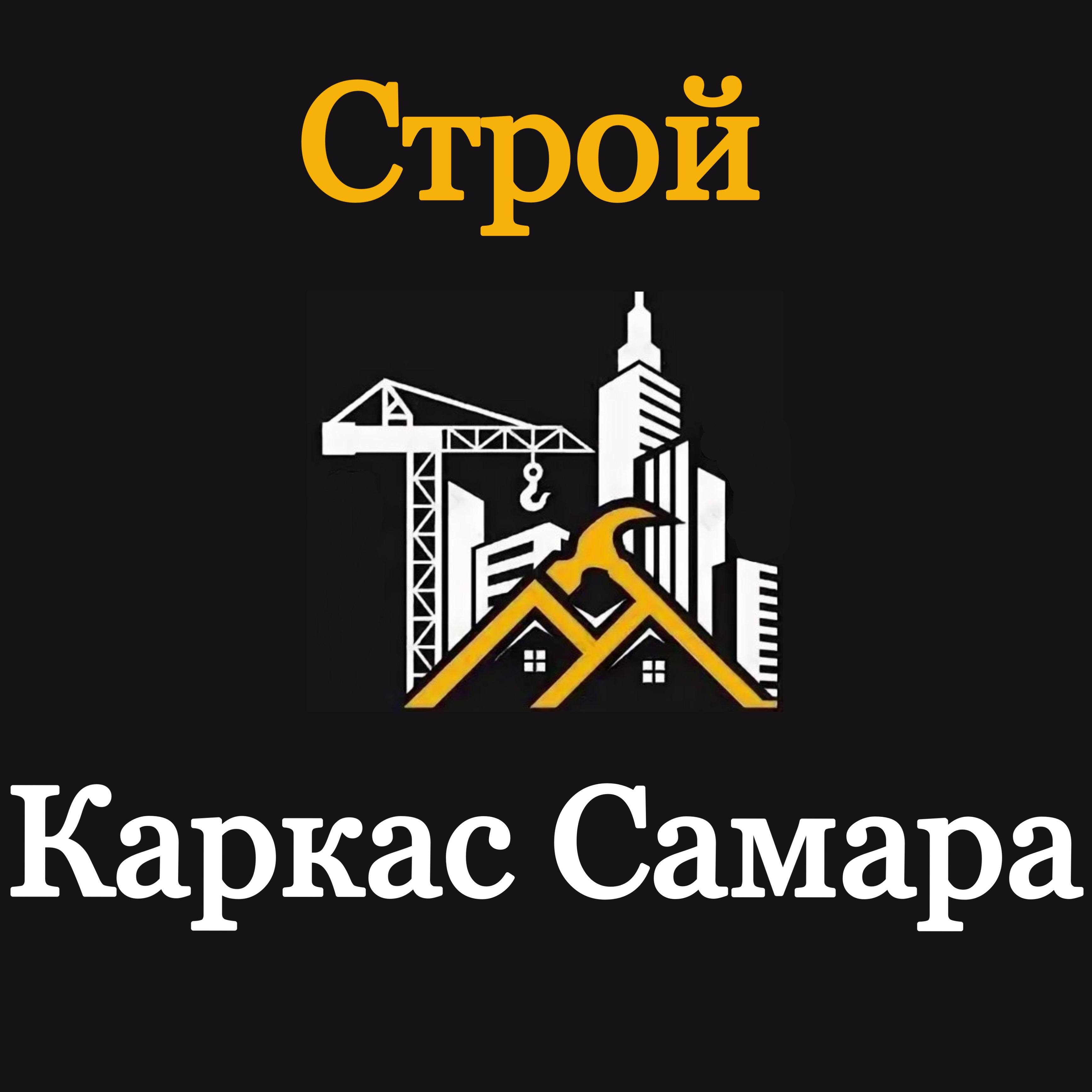 МАКАРОВ РОМАН НИКОЛАЕВИЧ (ИП)