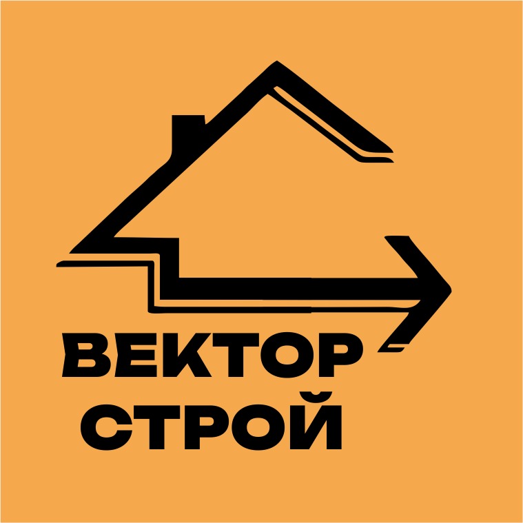 ООО "ВЕКТОР СТРОЙ" ООО "ВЕКТОР СТРОЙ"